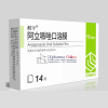 Xingping®Aripiprazole