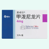 Medrol®Methylprednisolone