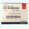 Zemplar®Paricalcitol