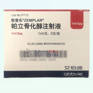 Zemplar®Paricalcitol
