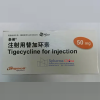 Tygacil®Tigecycline