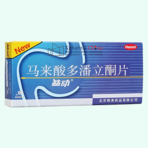 Domperid®Domperidone Maleate