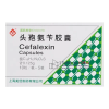 Meiyou®Cefalexin