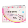 Lijian®Cefaclor