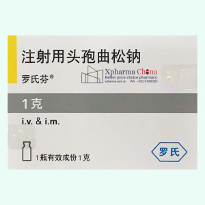 Rocephin®Ceftriaxone Sodium Rocephin®Ceftriaxone Sodium