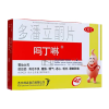 Motilium®Domperidone
