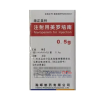 Haizhengmeite®Meropenem