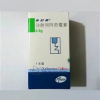 Zithromaxc®Azithromycin