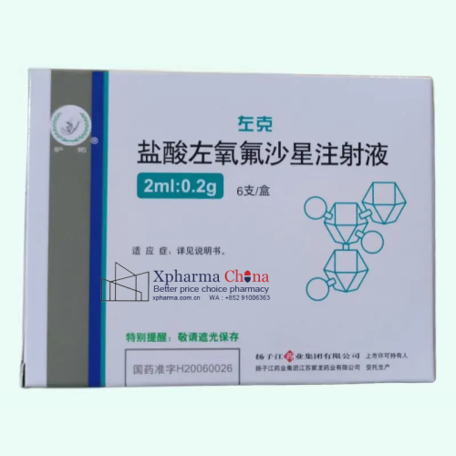 Zuoke®Levofloxacin Hydrochloride