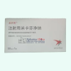 Mycamine®Micafungin Sodium