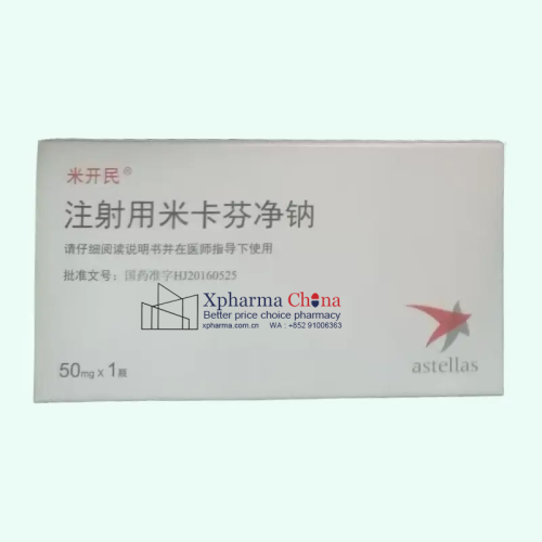 Mycamine®Micafungin Sodium
