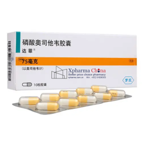 Tamiflu®Oseltamivir Phosphate Tamiflu®Oseltamivir Phosphate