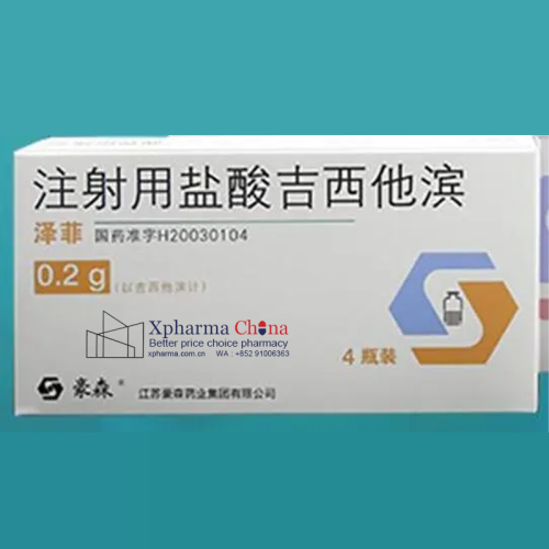 Zefei®Gemcitabine Hydrochloride