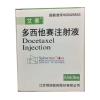 Aisu®Docetaxel