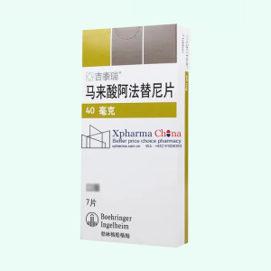 Giotrif®Afatinib Dimaleate Giotrif®Afatinib Dimaleate