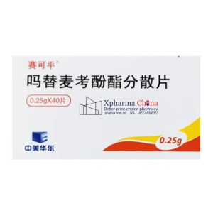 Cycopin®Mycophenolate Mofetil