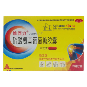 Viartril-S®Glucosamine Sulfate