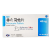 Ruiyang®Febuxostat