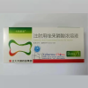 Tianqing Yitai®Zoledronic Acid