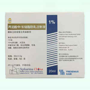 Jingan®Propofol Medium and Long Chain Fat Emulsion Jingan®Propofol Medium and Long Chain Fat Emulsion