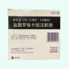 Naropin®Ropivacaine Hydrochloride