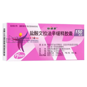 Efexor XR®Venlafaxine Hydrochloride Efexor XR®Venlafaxine Hydrochloride
