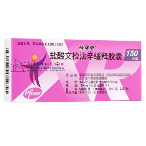 Efexor XR®Venlafaxine Hydrochloride Efexor XR®Venlafaxine Hydrochloride