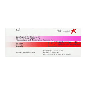 Deanxit®Flupentixol and Melitracen