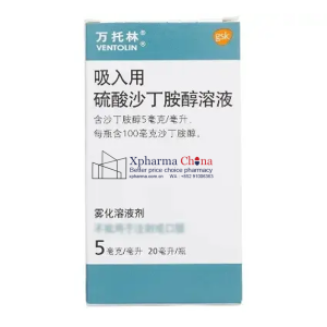 Ventolin®Salbutamol Sulfate