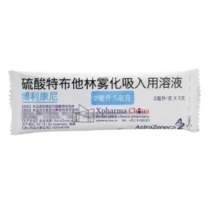 Bricanyl®Terbutaline Sulfate Bricanyl®Terbutaline Sulfate