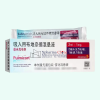 Pulmicort Respules®Budesonide Suspension