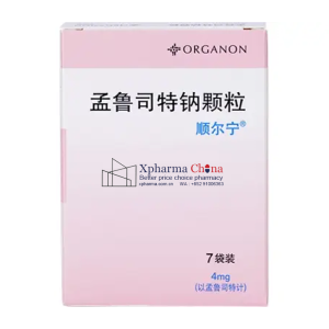 Singulair®Montelukast Sodium Singulair®Montelukast Sodium