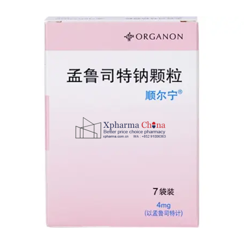 Singulair®Montelukast Sodium Singulair®Montelukast Sodium