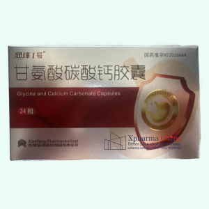 Xianfeng No.1®Glycine and Calcium Carbonate Xianfeng No.1®Glycine and Calcium Carbonate