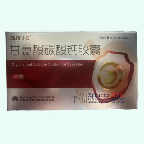 Xianfeng No.1®Glycine and Calcium Carbonate