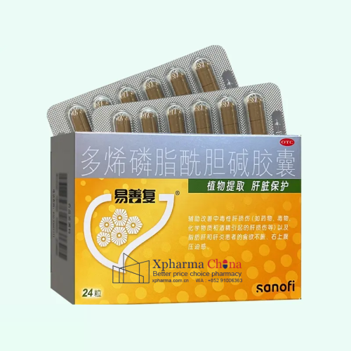 Essentiale®Polyene Phosphatidylcholine Essentiale®Polyene Phosphatidylcholine