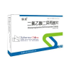 Baoquan®Diisopropylamine Dichloroacetate