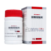 Atuomolan®Glutathione