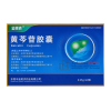 Jinmeiji®Baicalin