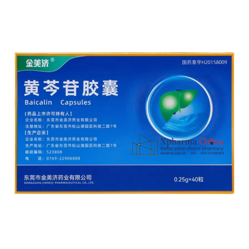 Jinmeiji®Baicalin