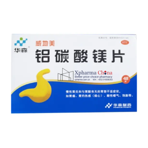 Weidimei®Aluminium Magnesium Carbonate Weidimei®Aluminium Magnesium Carbonate