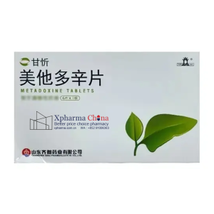 Ganxin®Metadoxine Ganxin®Metadoxine