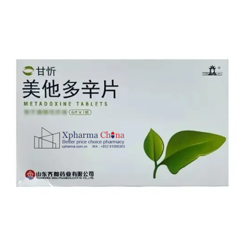 Ganxin®Metadoxine Ganxin®Metadoxine
