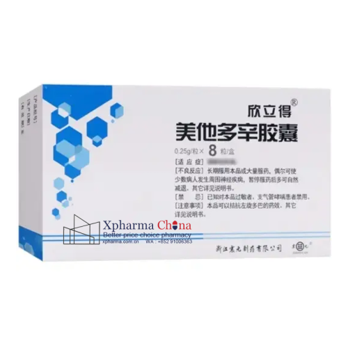 Xinlide®Metadoxine Xinlide®Metadoxine
