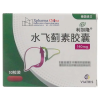 Legalon®Silymarin