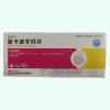 Libofei®Calcium Polycarbophil