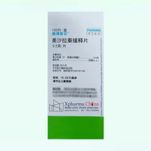 Pentasa®Mesalazine Pentasa®Mesalazine
