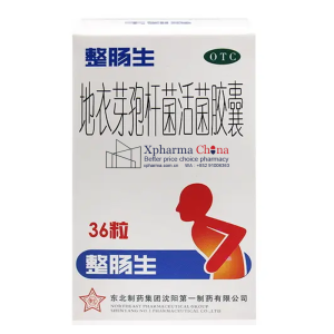 Zhengchangsheng®Bacillus Licheniformis Live Bacteria