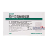 Bitnal®Colloidal Bismuth Tartrate