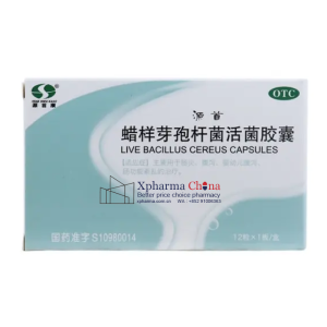 Yuanshou®Live Bacillus Cereus
